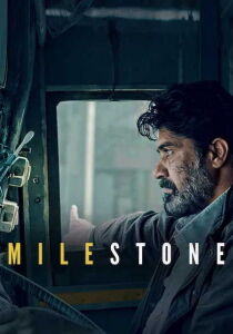 Milestone [Sub-ITA] streaming