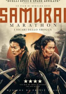 Samurai Marathon – I sicari dello shogun streaming