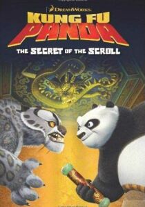 Kung Fu Panda - I segreti della pergamena [Corto] streaming