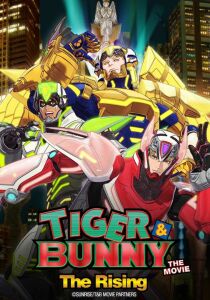 Tiger & Bunny Movie 2 - The Rising [Sub-Ita] streaming