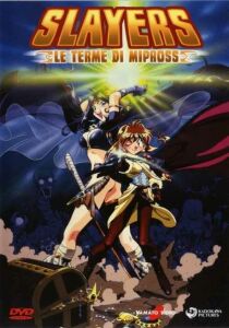 Slayers: Le terme di Mipross streaming