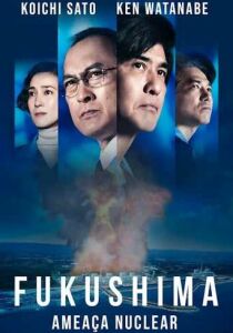 Fukushima streaming