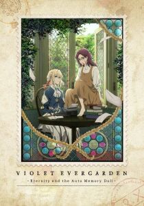 Violet Evergarden – Eternity and the Auto Memory Doll streaming