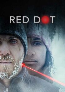 Red Dot streaming