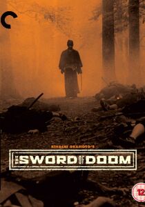 The Sword of Doom [Sub-ITA] streaming
