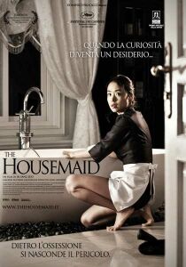 The Housemaid streaming