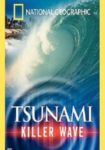 Tsunami - L’onda killer streaming