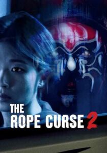 The Rope Curse 2 [Sub-ITA] streaming