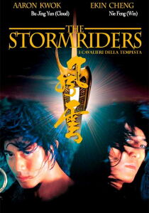 The Stormriders – I cavalieri della tempesta streaming