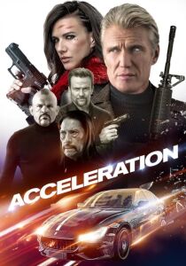 Acceleration streaming