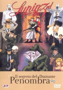 Lupin III - Il segreto del Diamante Penombra streaming