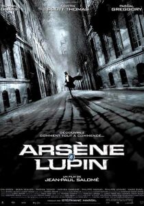 Arsenio Lupin streaming