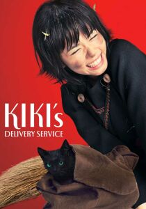 Kiki’s Delivery Service [Sub-ITA] streaming