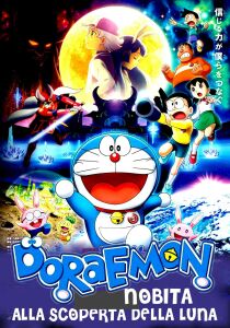 Doraemon - Nobita alla Scoperta della Luna streaming