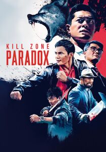 Kill Zone: Paradox streaming
