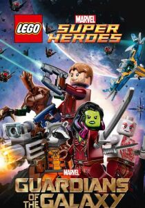 LEGO Marvel super Heroes - I Guardiani della galassia - La minaccia di Thanos [CORTO] streaming