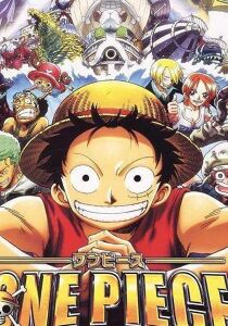 One Piece - Film 4 - Trappola mortale streaming