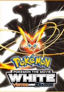 Pokémon Il Film: Bianco - Victini e Zekrom streaming