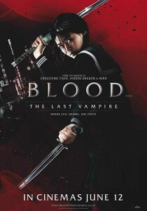 Blood: The Last Vampire – Creature nel buio streaming