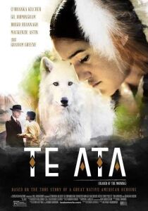 Te Ata [Sub-ITA] streaming