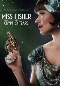 Miss Fisher e la cripta delle lacrime streaming