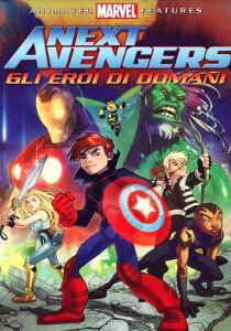 Next Avengers – Gli eroi di domani streaming
