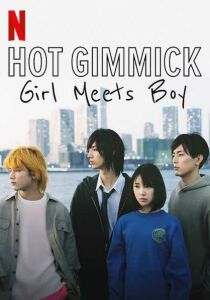 Hot Gimmick: Girl Meets Boy [Sub-ITA] streaming