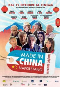 Made in China Napoletano streaming
