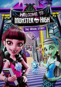 Monster High - Benvenuti alla Monster High streaming