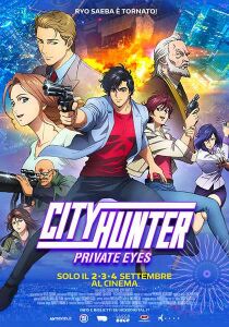 City Hunter - Private Eyes streaming