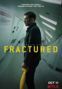 Fractured streaming