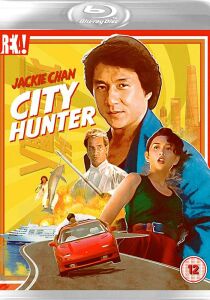 City Hunter - Il film streaming
