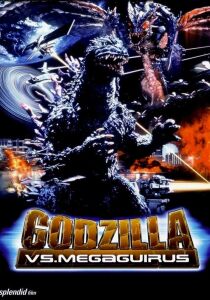 Godzilla contro Megaguirus – Strategia di sterminio G [Sub-ITA] streaming