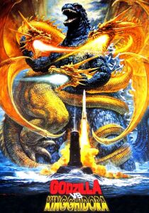 Godzilla contro King Ghidorah streaming