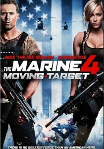 Presa mortale 4- Moving Target – The Marine 4 streaming