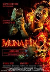Munafik 2 [Sub-ITA] streaming