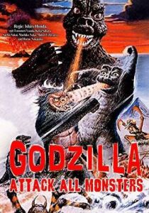 Godzilla, Minilla, Gabara - La grande carica di tutti i mostri [SUB-ITA] streaming