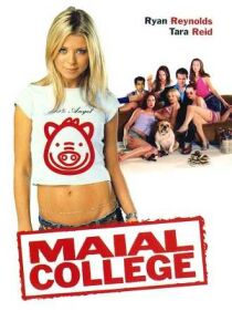 Maial College streaming