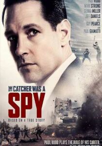 The Catcher Was A Spy - Il ricevitore è la spia streaming