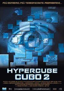 Il cubo 2 - Hypercube streaming