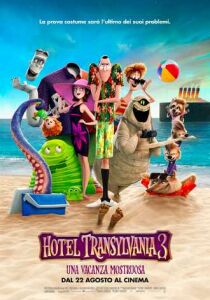 Hotel Transylvania 3 – Una vacanza mostruosa streaming