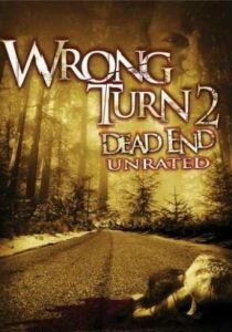 Wrong Turn 2 – Senza via di uscita streaming