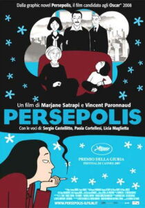 Persepolis streaming