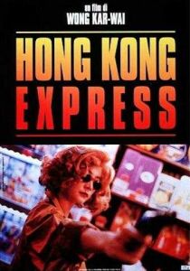 Hong Kong Express streaming