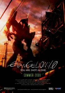 Evangelion: 1.0 You Are (Not) Alone streaming