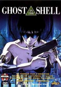 Ghost in the shell streaming