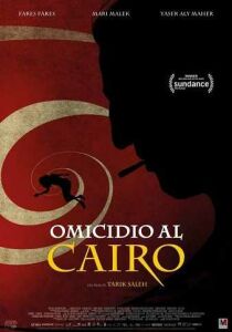 Omicidio Al Cairo streaming