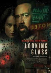 Looking Glass streaming