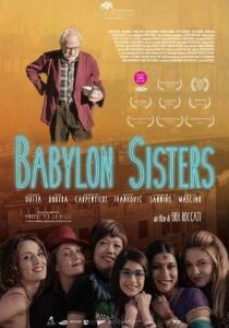 Babylon Sisters streaming