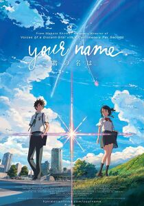Your Name streaming